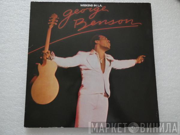  George Benson  - Weekend In L.A.