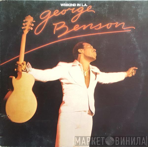 George Benson - Weekend In L.A.