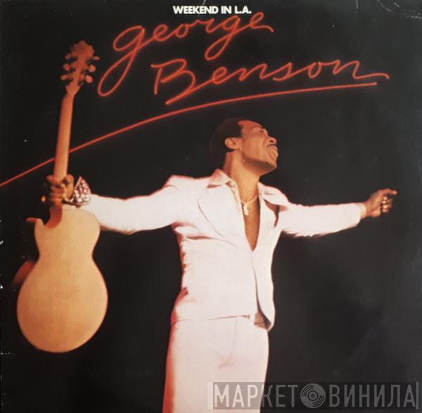  George Benson  - Weekend In L.A.