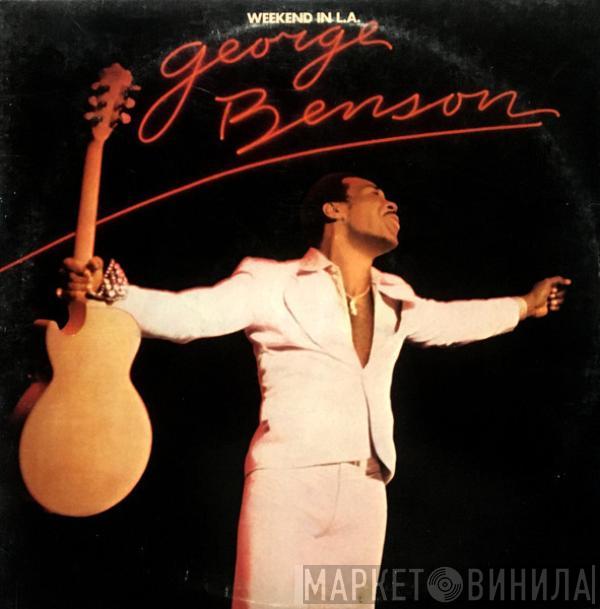  George Benson  - Weekend In L.A.