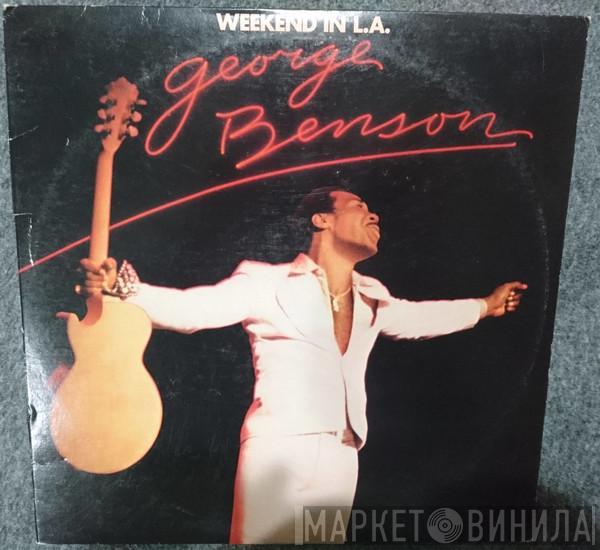  George Benson  - Weekend In L.A.