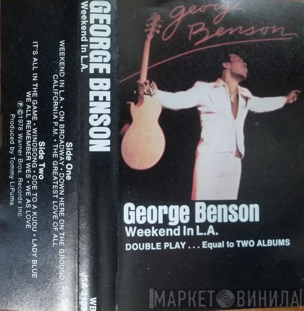  George Benson  - Weekend In L.A.