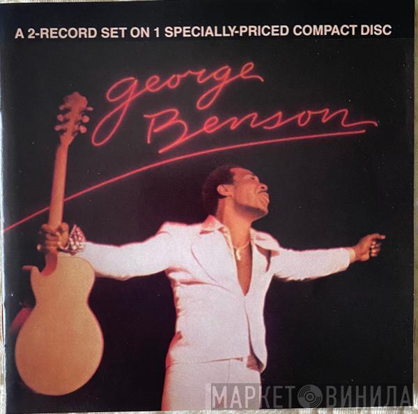  George Benson  - Weekend In L.A.