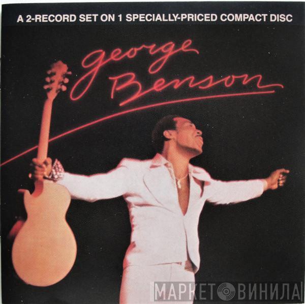  George Benson  - Weekend In L.A.