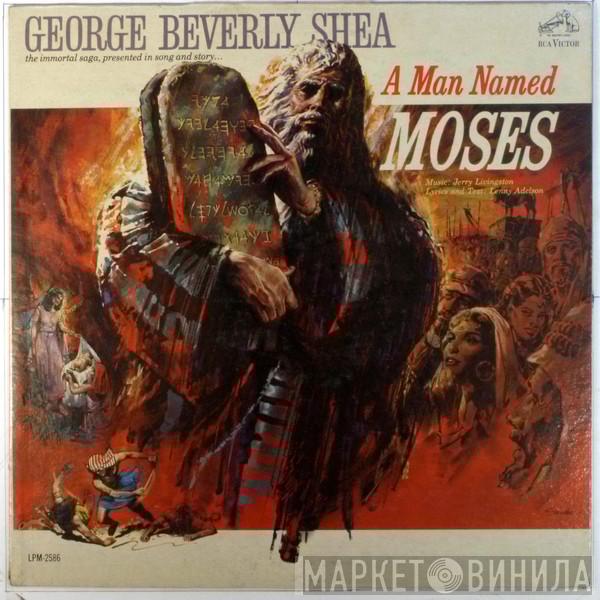  George Beverly Shea  - A Man Named Moses