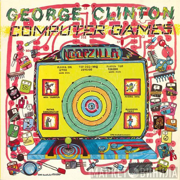  George Clinton  - Computer Games