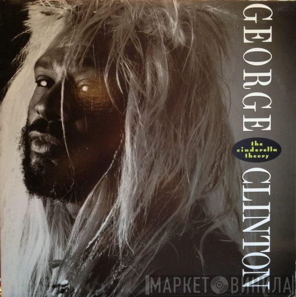 George Clinton - The Cinderella Theory