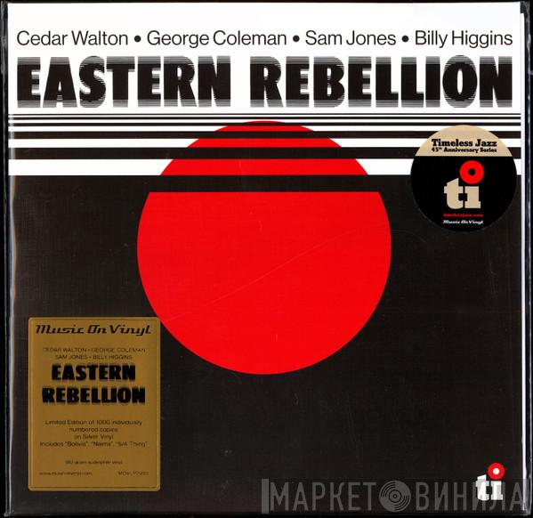 , George Coleman , Cedar Walton and Sam Jones  Billy Higgins  - Eastern Rebellion