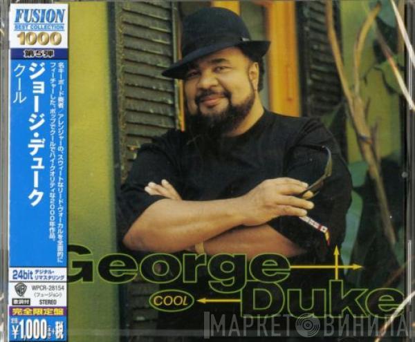  George Duke  - Cool