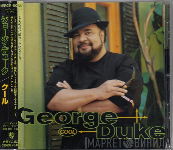  George Duke  - Cool