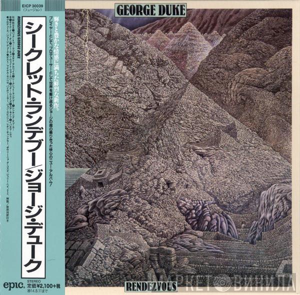  George Duke  - Rendezvous