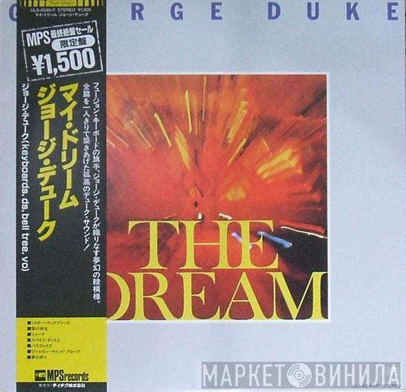  George Duke  - The Dream