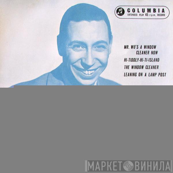 George Formby - The Ukulele Man  No.1