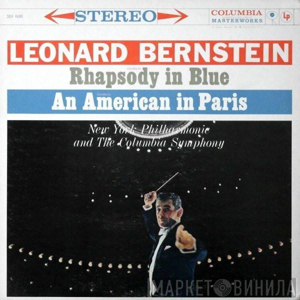 George Gershwin, Leonard Bernstein - Rhapsody In Blue / An American In Paris