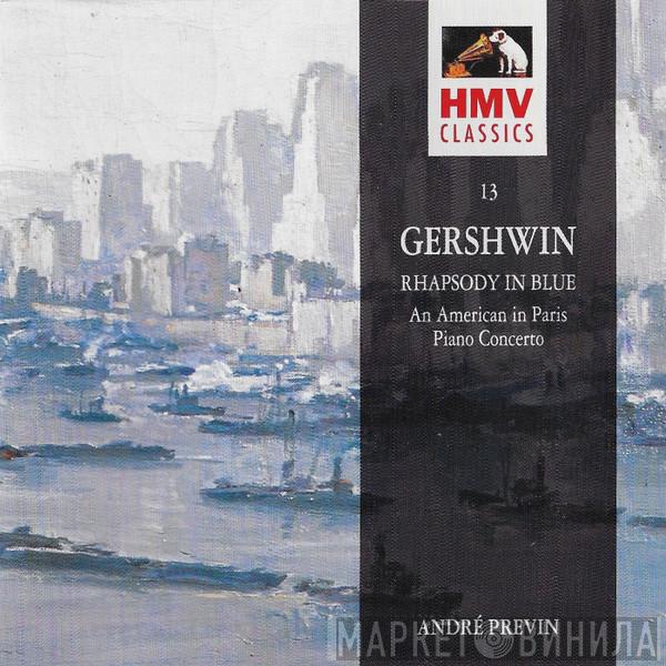 George Gershwin, André Previn, The London Symphony Orchestra - Rhapsody In Blue, An American In Paris, Piano Concerto