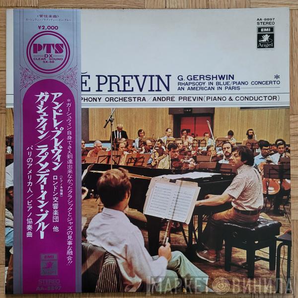 - George Gershwin , André Previn  The London Symphony Orchestra  - Rhapsody In Blue, Piano  Concerto, An American In Paris