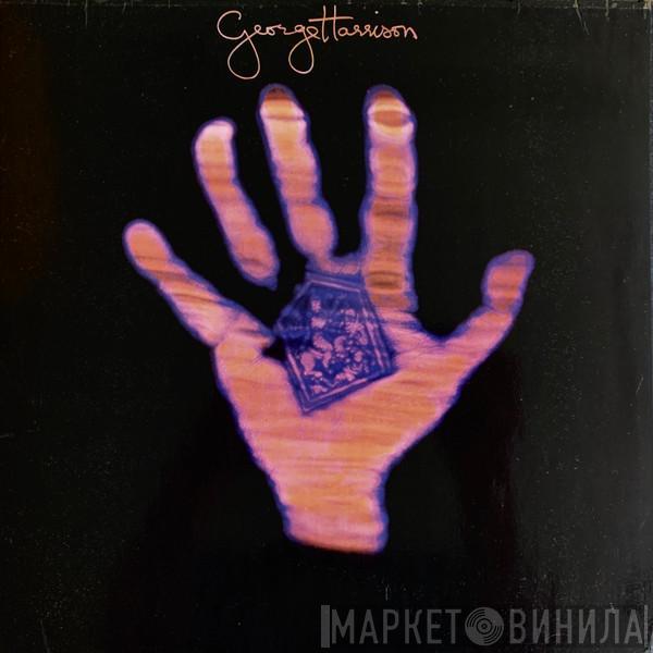 George Harrison - Living In The Material World