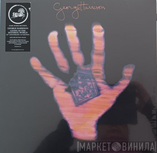 George Harrison - Living In The Material World