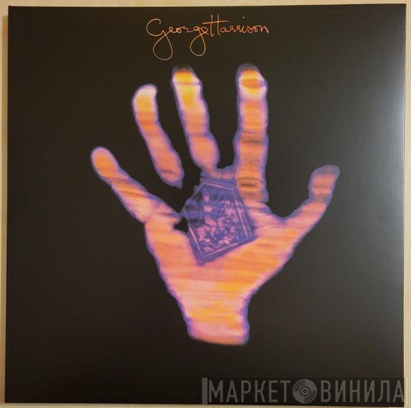 George Harrison - Living In The Material World