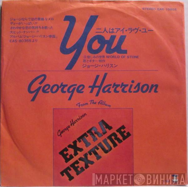 George Harrison - You