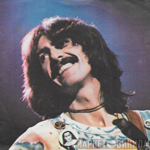 George Harrison - You