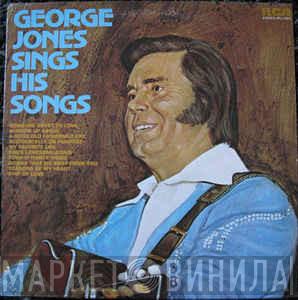 George Jones  - George Jones Sings His Songs