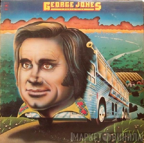 George Jones  - I Wanta Sing