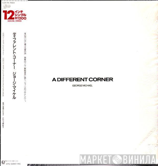  George Michael  - A Different Corner