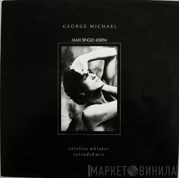  George Michael  - Careless Whisper (Extended Mix)