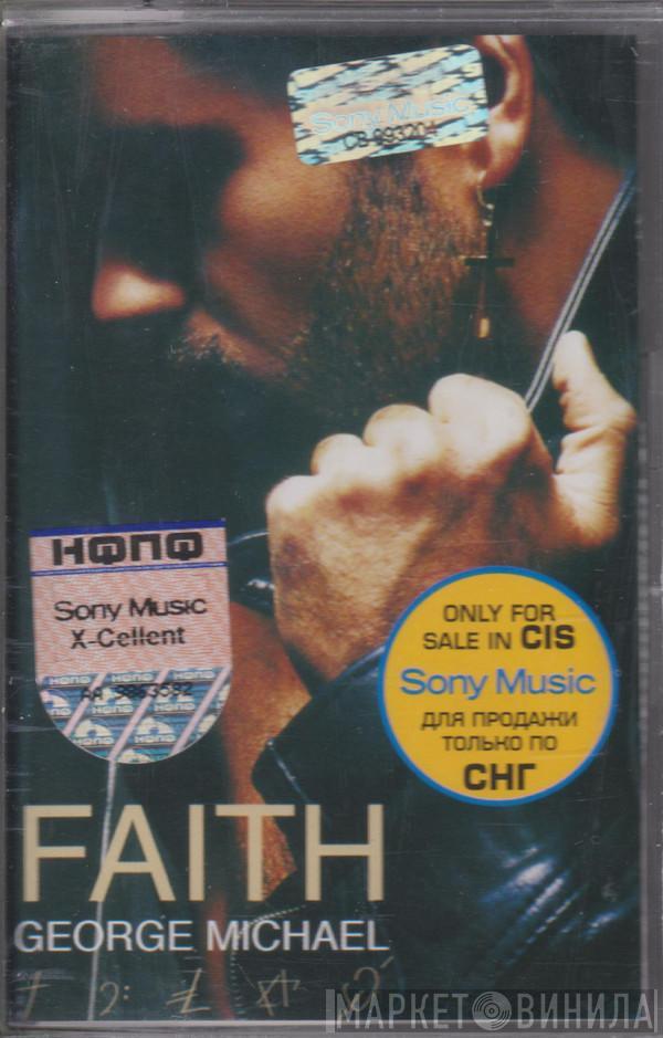  George Michael  - Faith