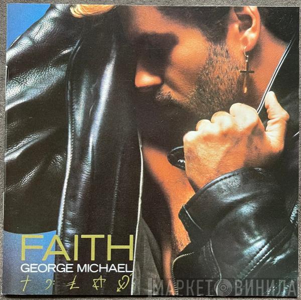  George Michael  - Faith