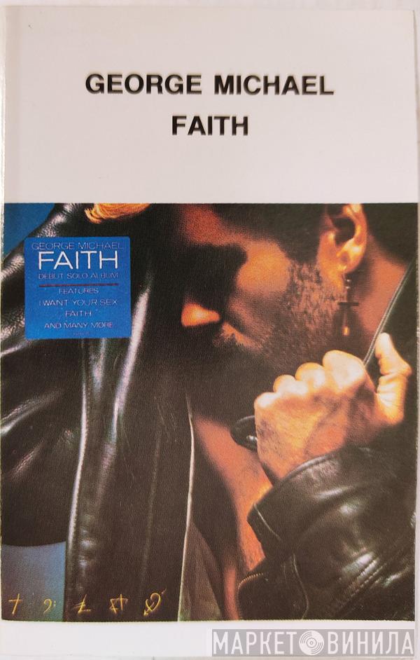  George Michael  - Faith