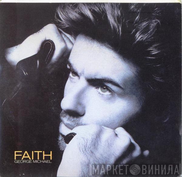  George Michael  - Faith