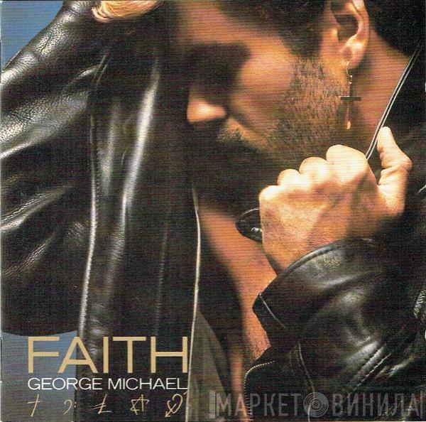 George Michael - Faith