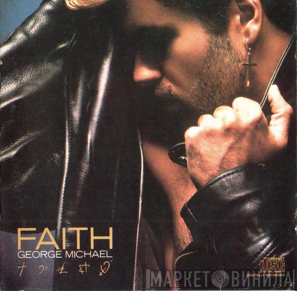  George Michael  - Faith