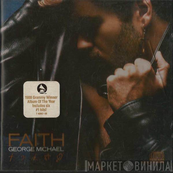  George Michael  - Faith