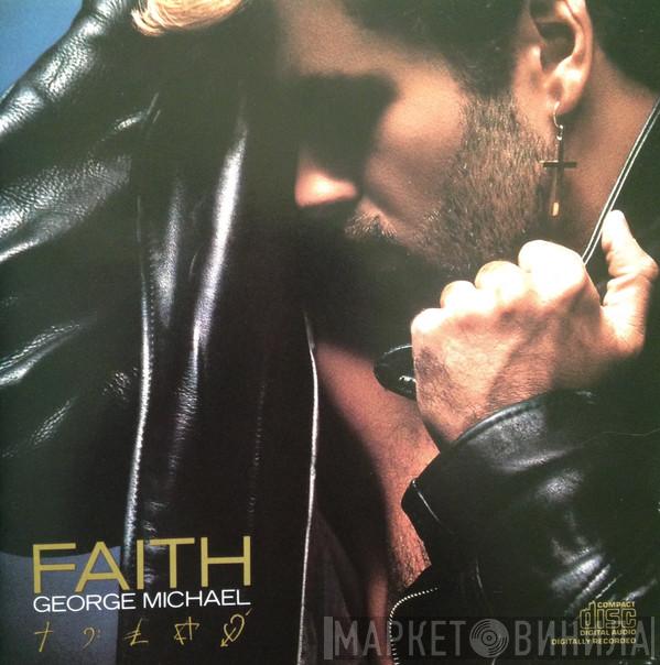  George Michael  - Faith