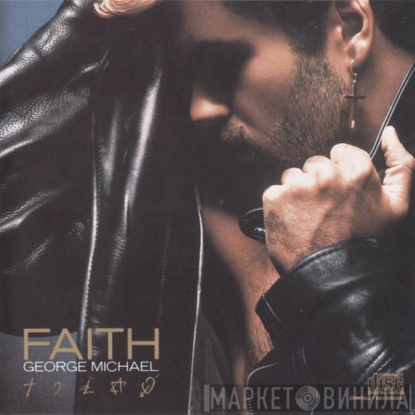  George Michael  - Faith