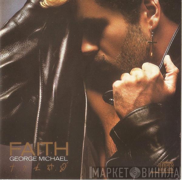  George Michael  - Faith