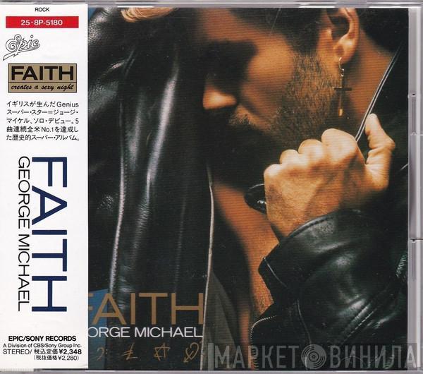  George Michael  - Faith
