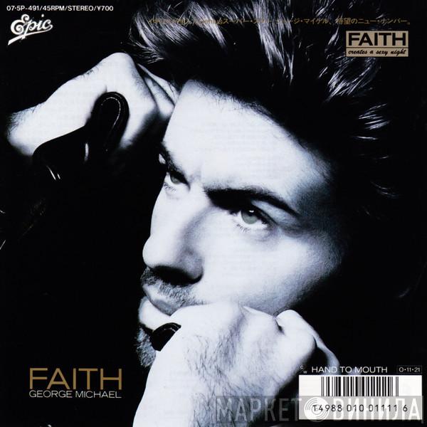  George Michael  - Faith