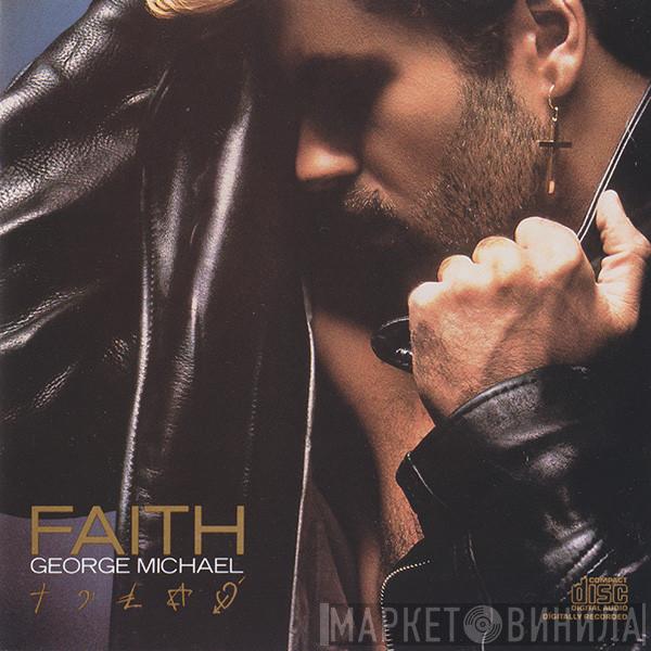  George Michael  - Faith