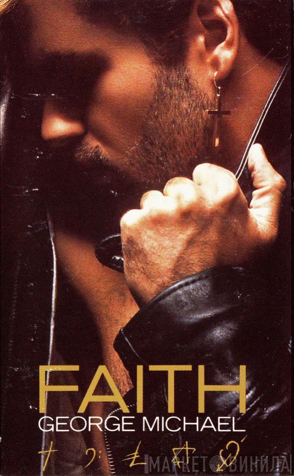  George Michael  - Faith