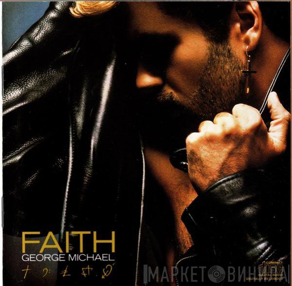  George Michael  - Faith