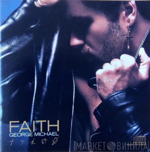  George Michael  - Faith