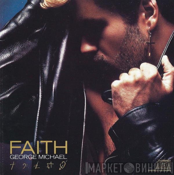  George Michael  - Faith