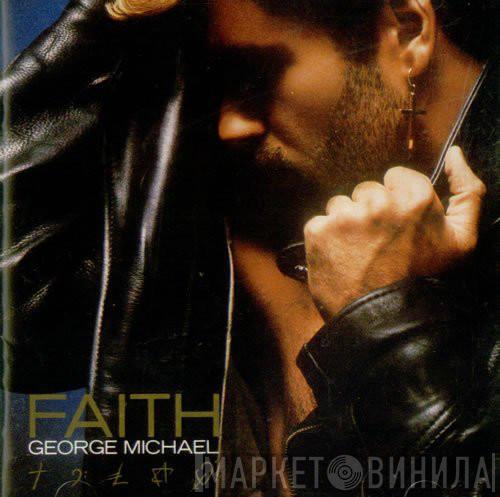  George Michael  - Faith