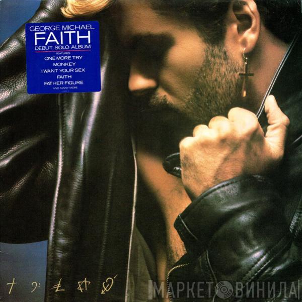  George Michael  - Faith