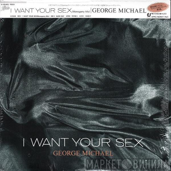  George Michael  - I Want Your Sex