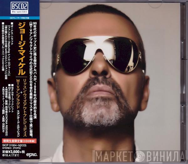  George Michael  - Listen Without Prejudice + MTV Unplugged